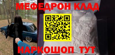 jwh Котовск