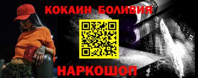 ешки Заволжье