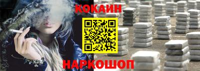 прущие крисы Жуковский