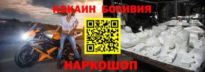ешки Заволжье