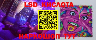 ешки Заволжье