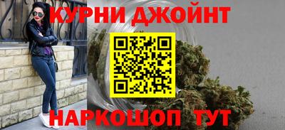 мет Заводоуковск