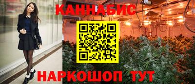 мет Заводоуковск