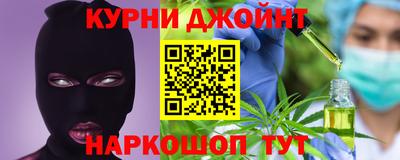 мет Заводоуковск