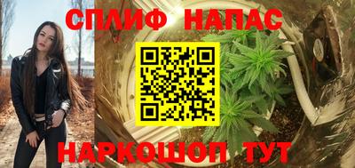 мет Заводоуковск