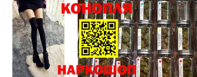 ешки Заволжье