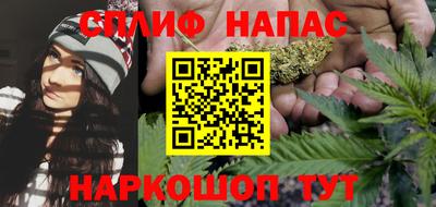 мет Заводоуковск
