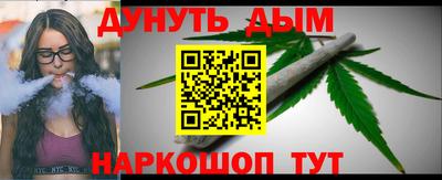 прущие крисы Жуковский