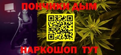 ешки Заволжье