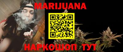 мет Заводоуковск