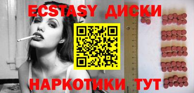 кокаин премиум Кохма