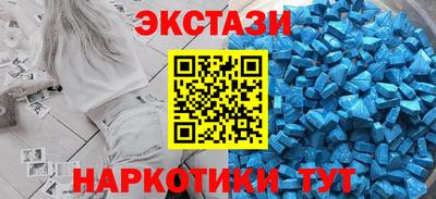 ешки Заволжье