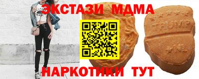 ешки Заволжье