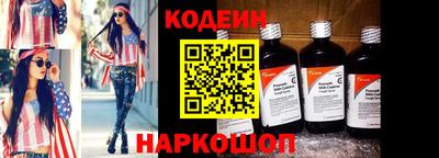 прущие крисы Жуковский