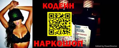 ешки Заволжье