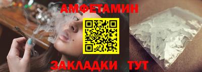 ешки Заволжье