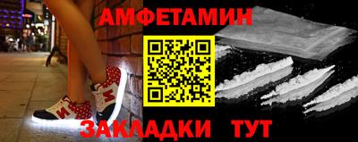 прущие крисы Жуковский