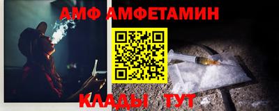 ешки Заволжье