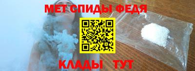 кокаин премиум Кохма