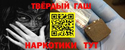 ешки Заволжье