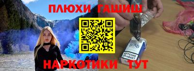 прущие крисы Жуковский