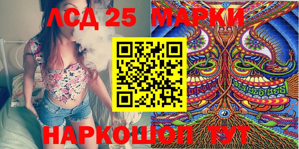 Кокаин Каспийск